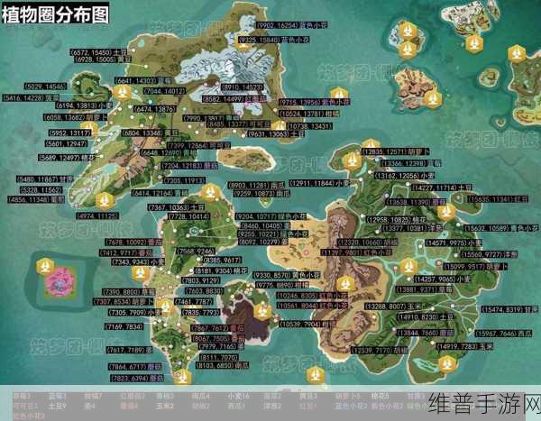 创造与魔法，苗圃种树全攻略