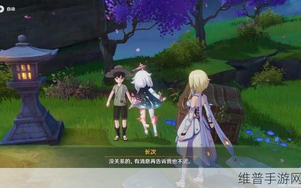 原神深度攻略，长次分享自己的料理任务全解析