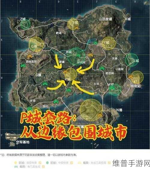 和平精英巷战无敌秘籍，称霸街头的技巧全解析