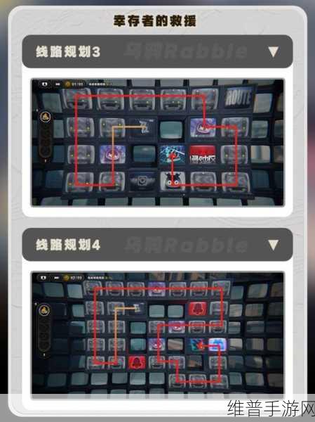 绝区零幸存者救援任务通关秘籍