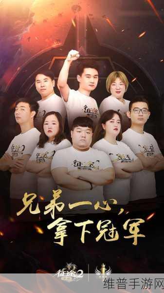 第二届开放原子大赛，手游界的创新盛宴火热开启