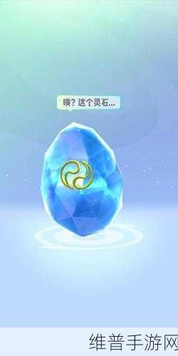一起来捉妖灵石高效唤醒方法及最新技巧详解