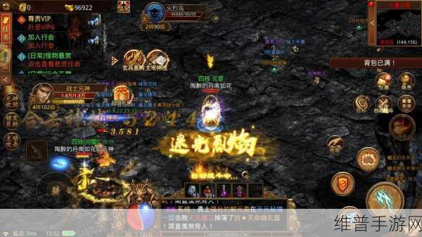 冰原守卫者，驾驭龙之力 战力飙升秘籍