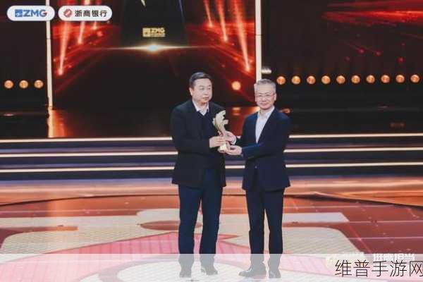 2024科技风云，诺贝尔物理学奖揭晓、三只羊集团手游布局新动向与宋紫薇离职理想汽车