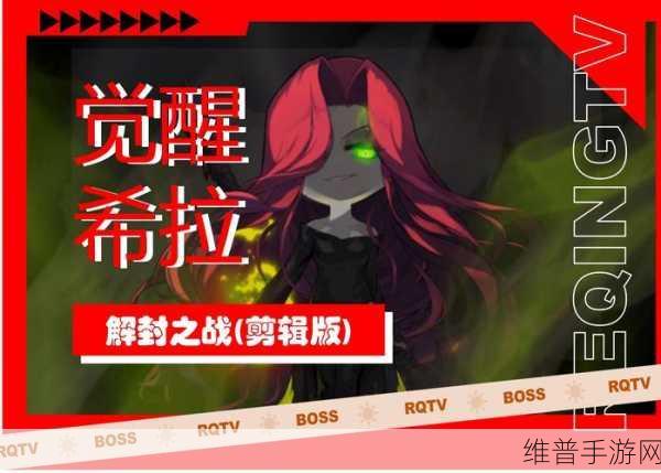 卡拉希尔战绩，零氪逆袭成大佬秘籍