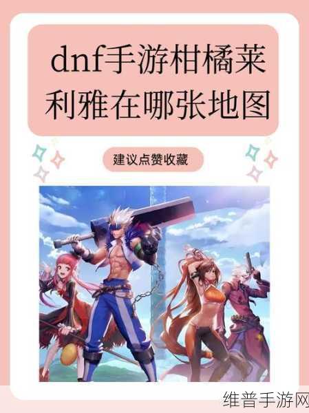 史莱姆与地下城新手全方位攻略推荐