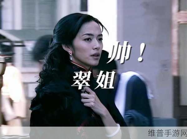 钟翠霞的逆袭传奇，手游创业路，从下岗到汉口北4S店女掌门的华丽转身