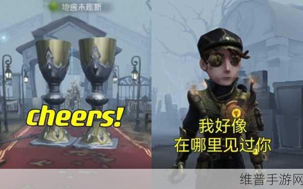 第五人格狼队COA5冠军皮肤深度剖析，天狼星与弧矢星限定皮肤璀璨登场，设计精妙寓意丰富