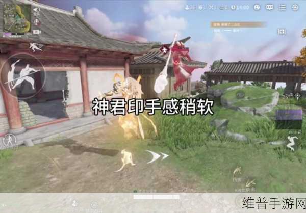 永劫无间深度解析,丹景狐角色全攻略