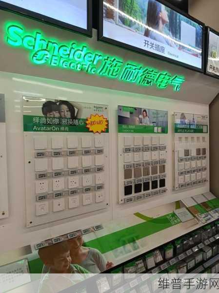 施耐德电气与英伟达携手，手游公司迎来智算中心新纪元