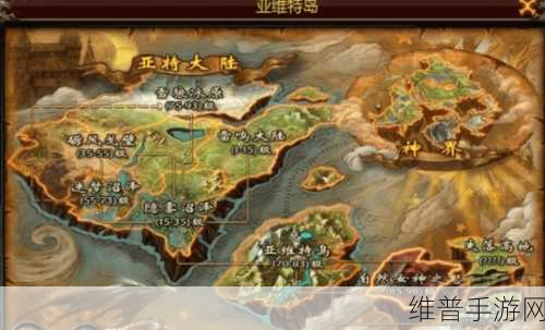 2024全球安防50强榜单公布,透视手游公司的安全策略与游戏攻略