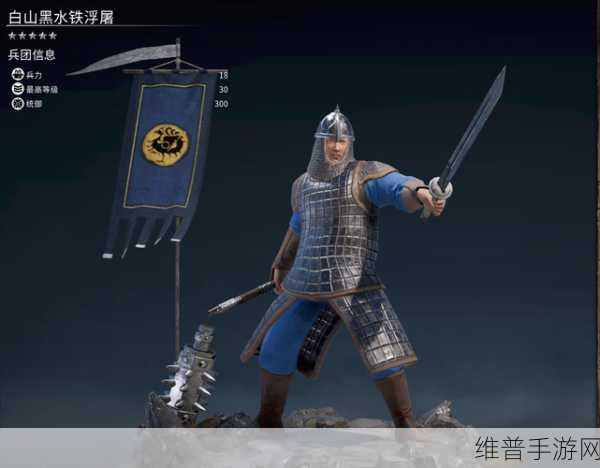 战意手游，轻骑兵玩法全攻略