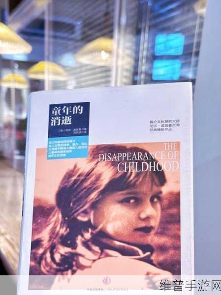 Soul手游树洞，为何成为读书笔记的聚集地？