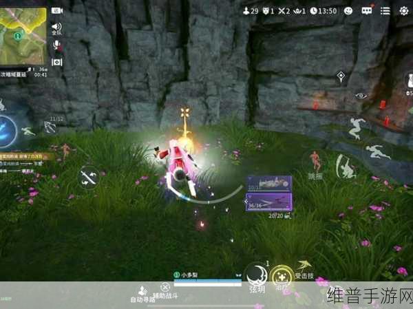 永劫无间悬挂火笼任务深度攻略,解锁悬挂火笼的奥秘