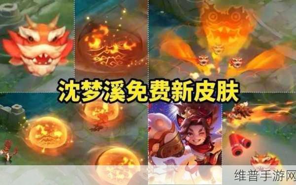 王者荣耀李元芳匿光侦查者新皮肤全攻略,价格与细节深度解析