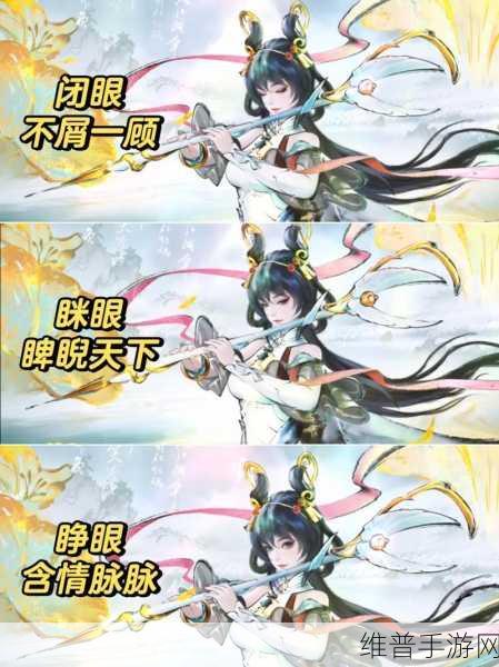 王者荣耀公孙离无双祈愿活动全攻略