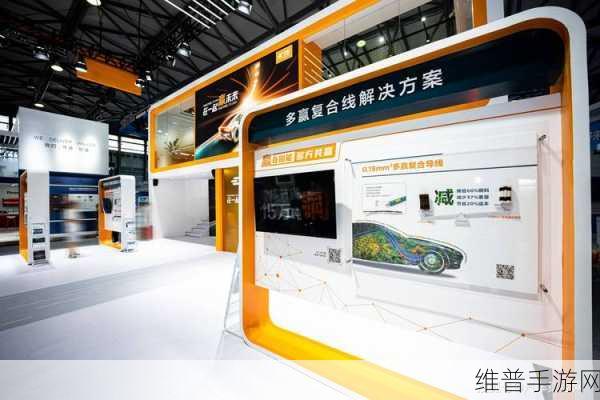 瑞能半导体2024慕尼黑上海电子展手游技术革新精彩回顾