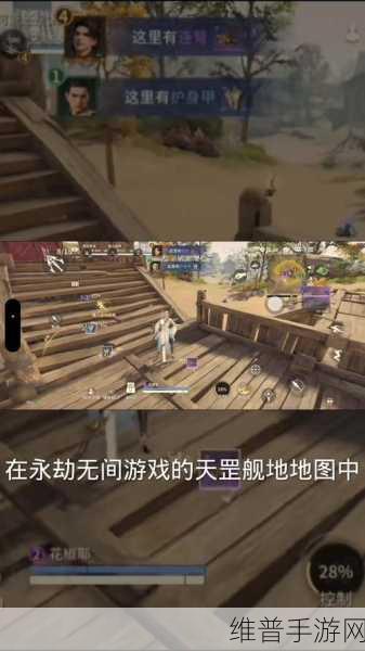 永劫无间赛季时间全攻略,掌握时间,驰骋战场