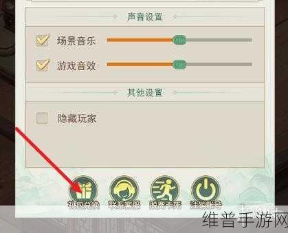 仙剑奇侠传之新的开始，兑换码大全与最新分享攻略