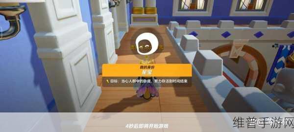 元梦之星双木回旋玩法全解析，掌握技巧，称霸赛场