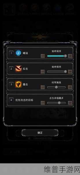 地下城堡2，黑暗觉醒新手开局攻略与开局建议深度解析