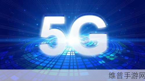 爱立信5G-A技术助力手游公司，推进Open Gateway发展，解锁全新游戏体验