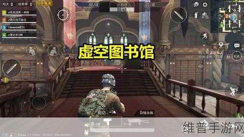 最终幻想16贝尔芬格位置全攻略，解锁精英猎人的必经之路
