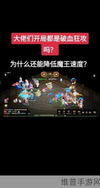 梦幻西游手游深度解析,大唐门派高效通关李彪剧情任务策略