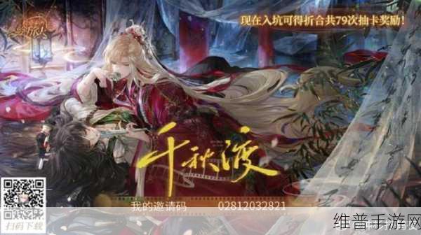 时空中的绘旅人荷兰老颜料获取全攻略