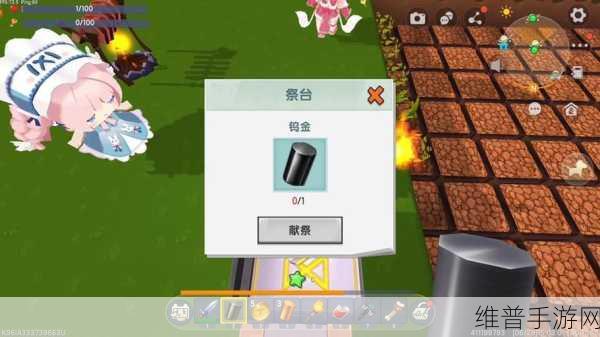 迷你世界探险指南，揭秘乌金矿石的挖掘地点与技巧