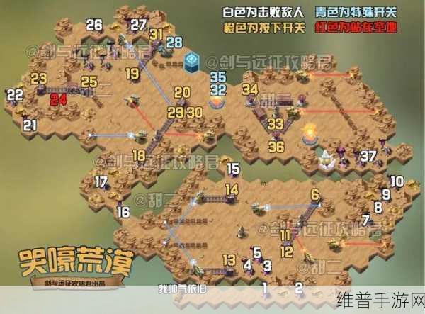剑与远征破碎浮廊最佳路线指南