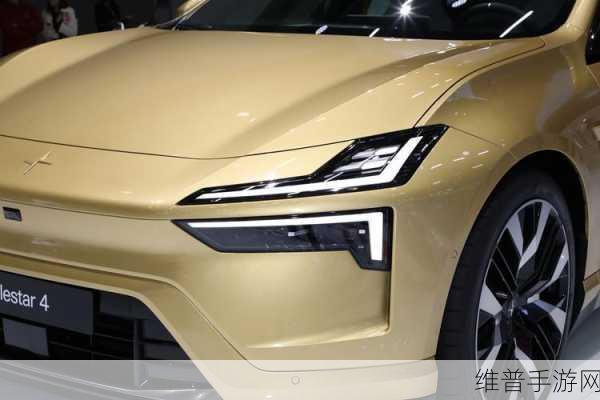 极星Polestar手游攻略，北欧设计美学与高性能融合，探索电动出行新纪元