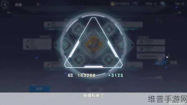 幻塔正在连接维拉时空，详细达成攻略与深度解析