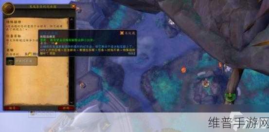 魔兽世界手游攻略，非战斗宠物获取全解析