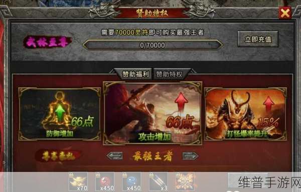 帝国战纪手游酒馆招募深度攻略,解锁强力英雄的秘籍