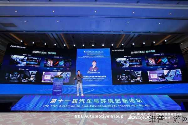 ADAYO华阳通用荣耀加冕,携手中国重汽,共创手游跨界新篇章