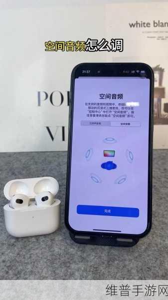 苹果Logic Pro升级，AI增强工具与空间音频技术如何助力手游音频创作