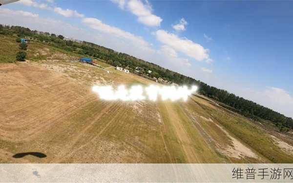 量子特攻跳伞技巧深度解析，精准落地，制胜先机
