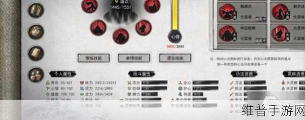 洪荒文明演武场的玩法秘籍与系统攻略全面解析