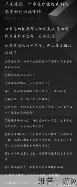 青鸾繁华录之送娃秘籍大公开