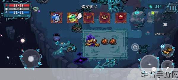 元气骑士超界者解锁与大厅出现概率全攻略