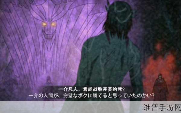 火影忍者手游，龙兜调整后的实战全解析