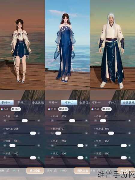 天涯明月刀手游，苹果安卓能否携手共闯江湖？