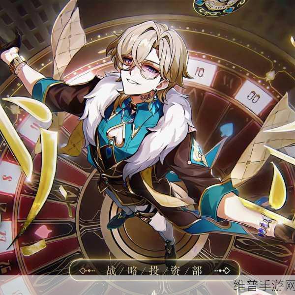 崩坏星穹铁道砂金阵容搭配深度解析与推荐