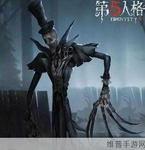 第五人格深度攻略,揭秘杰克雾刃的触发技巧与实战应用
