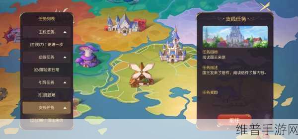 有杀气童话树人阿萌阵容搭配深度攻略
