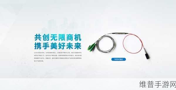 朗迅科技，国家重点小巨人企业引领手游攻略数据新风尚