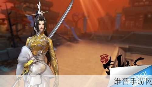 剑侠世界2手游攻略，解决不能拜师问题的全面指南