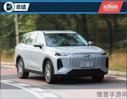 奇瑞风云T9插混SUV,手游视角下的科技新风尚引领者?