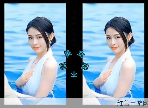 疯狂梗传美女找不同23通关秘籍,解锁游戏乐趣的钥匙